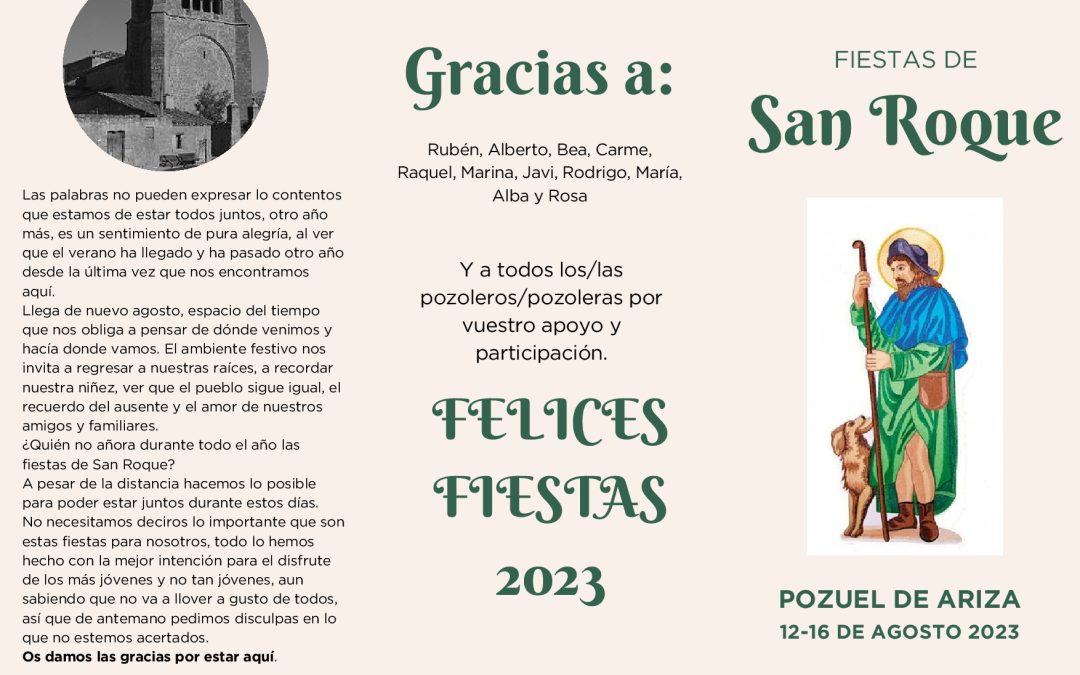 Fiestas de San Roque 2023