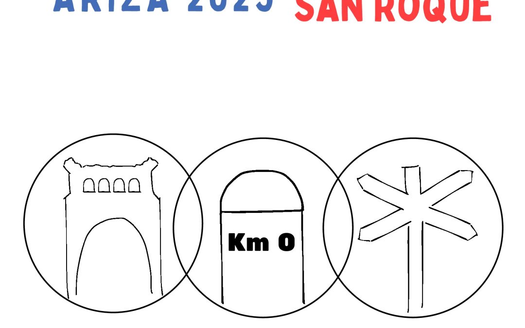 Fiestas Patronales San Roque 2025